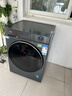 海尔（Haier）【超越新品58E小红花】11/13公斤滚筒洗衣机全自动洗烘一体带烘干家用超薄大容量冲浪洗以旧换新 【即烘即穿】+羽绒毛毯洗+蓝盾除菌 洗烘一体 11kg 实拍图
