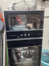 康宝（Canbo）消毒柜家用 不锈钢小型立式二星高温奶瓶碗筷双门90L四层收纳消毒碗柜【政府补贴】XDZ90-D1 实拍图