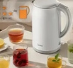 美的（Midea）电热水壶养生母婴级316L内胆双层无缝一体家用烧水壶1.7L大容量自动智能断电泡茶 SH17M301PRO 实拍图