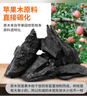 尚烤佳（Suncojia）无烟烧烤碳果木炭烧烤炭火锅围炉煮茶取暖烤肉苹果木炭原木炭5斤 实拍图