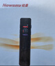 纽曼录音笔 H5 16G 一键录音 专业高清远距 声控降噪 学习采访会议培训超长待机录音器录音豆 黑 实拍图