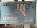 美加佳加拿大 大号熟冻北极甜虾腹籽净重3斤 规格80/100 海鲜水产 实拍图