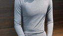 七匹狼男士保暖内衣男加绒加厚上衣秋冬打底弹力修身超柔保暖秋衣单件 圆领深灰套装-加密超柔绒 2XL (180) 推荐体重150-170斤 实拍图