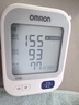 欧姆龙（OMRON）【行业热销】电子血压计血压仪家用老人医用高精准U726J 38节礼物 实拍图