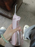 博皓（prooral）电动冲牙器洗牙器冲洗器牙齿清洁器水牙线洁牙器牙结石牙套牙齿冲洗器牙缝正畸喷嘴家用便携式5025 晨曦粉 |女神专属 实拍图