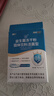 江中益生菌12000亿成人儿童孕妇中老年人通用肠胃道调理活性菌2g*20袋 实拍图