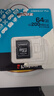 金士顿（Kingston）64GB TF（MicroSD）存储卡 内存卡U3 V30 A2 4K 适配大疆Pocket 3/Action 5/无人机/运动相机/监控 实拍图