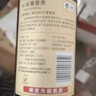 长城N168珍藏级解百纳干红葡萄酒750ml*6瓶整箱装红酒年货节送礼 实拍图
