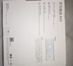 华为路由AX3 双频合一 自动优选 wifi6/多连不卡无线家用穿墙/AX3000/高速千兆路由器 实拍图