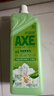 斧头牌（AXE）花茶护肤洗洁精1.18kg*3瓶家庭装茉莉茶香不伤手 实拍图