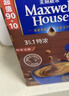 麦斯威尔（Maxwell House）特浓速溶咖啡粉13g*100条袋装 三合一冲饮 0反式脂肪酸 固体饮料 实拍图