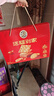 徐福记送福到家低糖饼点礼箱806g超1斤饼干礼盒零食大礼包新年送礼 实拍图