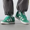 阿迪达斯（adidas）三叶草 男女 ADIMATIC休闲鞋低帮板鞋面包鞋 JR8037 37码 UK4.5码 实拍图