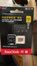 闪迪（SanDisk）256GB TF(MicroSD)内存卡 4K极速金卡A2 V30 U3行车记录仪 运动相机无人机 监控存储卡 读190MB/s 实拍图