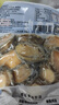 江船长冷冻无壳鲍鱼肉 净重150g(10粒）活鲍加工 火锅食材海鲜 年货送礼 实拍图