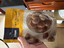 京东京造鲜来多S++特级有机大板栗仁1kg(10袋)即食整颗栗子免剥壳年货送礼 实拍图