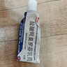 楚迪盐酸阿莫罗芬乳膏15g治脚气药止痒脱皮烂脚丫真菌感染自营去脚气软膏脚出汗脚臭专用药水泡型 实拍图