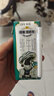 现代牧业三只小牛纯牛奶京东自营早餐奶整箱装100%生牛乳200ml*24盒 实拍图