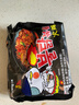 三养（SAMYANG）火鸡面三养速食方便面袋装 700g(140g*5)泡面拌面早餐零食 实拍图