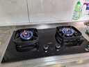 华帝【双边定时+纳米科技面板】家用燃气灶天然气嵌入式5.2kW猛火煤气炉双灶具灶台i10306D 实拍图