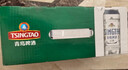 青岛啤酒（TsingTao）经典拉格500ml*8听+全麦白啤500ml*2听 礼盒装 年货送礼 实拍图
