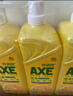 斧头牌（AXE）柠檬护肤洗洁精1.18kg*3瓶7.08斤家庭装 可洗果蔬不伤手 实拍图