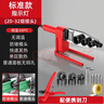 德力西电气（DELIXI ELECTRIC）热熔器焊接机PPR水管热熔机熔接器家用大功率热容器【标准32款】 实拍图