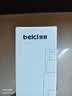 蓓慈 (beici)H3电动鼻毛修剪器充电式剃毛器男士鼻孔清洁器修剃刮鼻毛礼品教师节生日礼物 Type-C充电款 实拍图