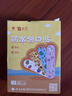 云南白药卡通创可贴儿童少女可爱图案防水创口贴 40片/盒 实拍图