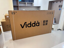 Vidda R Pro 85英寸 海信电视 264Hz高刷高色域 QD量子点 一级能效国家补贴液晶超薄电视机85VR1Q-PRO 实拍图