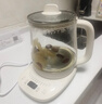 小熊（Bear）养生壶 煮茶壶 恒温水壶 保温烧水一体电热水壶花茶壶 12大功能11档保温 1.5L大容量 YSH-J15N8 实拍图