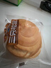 三只松鼠0蔗糖水牛乳手撕面包1kg 早餐面包营养饱腹代餐酵母蛋糕零食糕点 实拍图