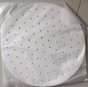 美厨（MAXCOOK）蒸笼纸包子垫纸蒸包子纸蒸馒头纸一次性100张 直径30cm MCPJ4292 实拍图