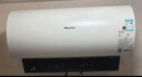 海信（Hisense）3200W一级变频双防安全免换镁棒60升家用电热水器ES60-DYJ3京东自营上门安装以旧换新国家补贴15% 实拍图