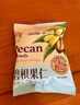 杭派（HANGPAI）碧根果仁 500g 500g*1袋 实拍图