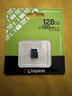 金士顿（Kingston）TF卡 行车记录仪内存卡高速摄像头监控手机存储卡micro sd SDCS3/128GB【V10丨读速150M/s】 实拍图