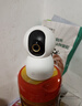 小米智能摄像机C700 800万像素4K超清家用监控摄像头360度全景婴儿监控AI人形侦测宠物母婴老人银发 实拍图