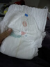 MOONY苏菲尤妮佳Q薄萌羽慕怡小羊驼纸尿裤尿不湿L38片(9-14kg) 实拍图