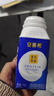 伊利安慕希蛋白酸奶常温旋盖便携装150g*10盒 年货礼盒装  5.4g蛋白 实拍图