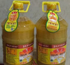 鲁花【保真花生油】 5S物理压榨 一级 花生油6.18L  实拍图
