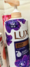 力士（LUX）依兰香沐浴露 幽莲魅肤馥郁香氛精油沐浴乳1000g 持久留香 实拍图
