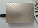 西部数据（WD）移动硬盘5TB type-c Ultra系列 2.5英寸 金 机械硬盘 笔记本电脑外接加密兼容Mac 大容量家庭存储 实拍图