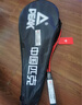 匹克网球拍男女适用初学者碳铝超轻专业训练球拍单只 实拍图