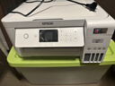 爱普生（EPSON）L4266墨仓式彩色无线多功能一体机家用/办公 AI学习打印机（打印复印扫描 wifi 自动双面 液晶屏） 实拍图