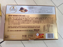 费列罗 巧克力礼盒 30粒375g 榛果威化 糖果 年货礼盒 休闲零食 实拍图