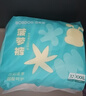 安儿乐（Anerle）小轻芯拉拉裤XL64片(12-17kg)超薄透气【品牌直供 安心品质】 实拍图