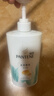 潘婷氨基酸洗发水丝质顺滑750G洗发水洗头膏男女通用 实拍图