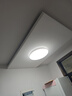 Yeelight易来led全光谱护眼吸顶灯客厅卧室灵犀3.0C500【包安装】 实拍图