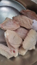 上鲜鸡翅中 净重4斤 单个≥40g大翅中 炸鸡中翅鸡肉清真春节也送货 实拍图