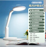 雷士（NVC）护眼学习台灯全光谱国AA级学生儿童阅读宿舍书桌读写led灯15瓦 实拍图